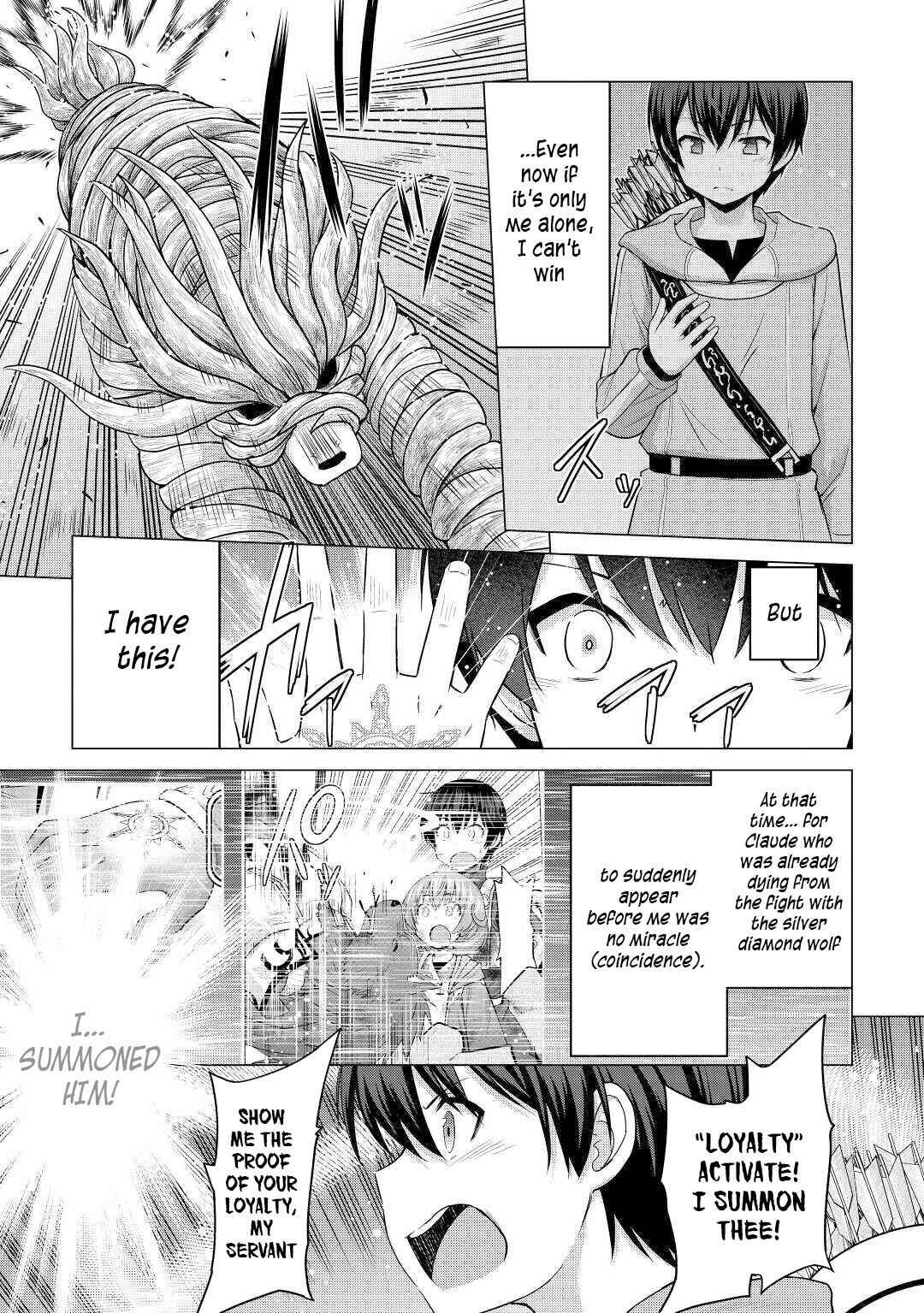 It Seems the Strongest Job is Not Hero nor Sage, but Inspector (Provisional) Instead? Chapter 27 10